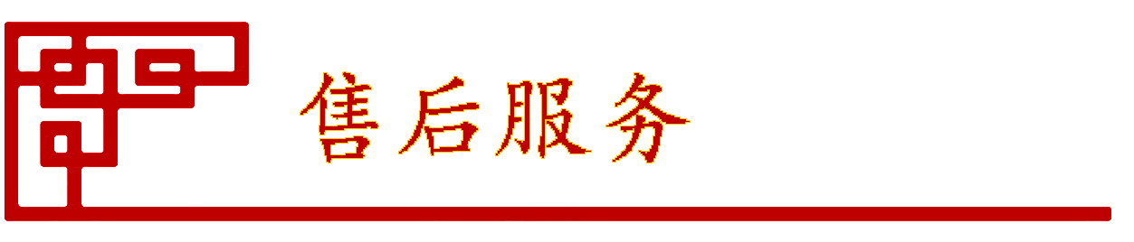双级反渗透纯化水设备(图5)