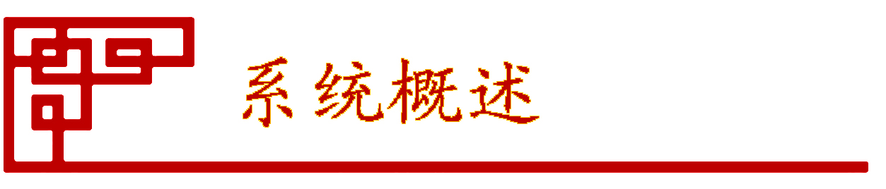 超滤、软化、过滤设备(图2)