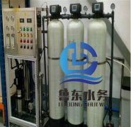 去离子水设备哪家好哪里的好？